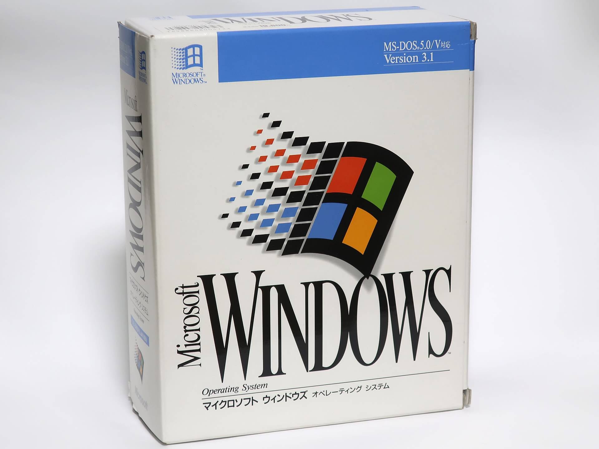 Windows 3.11 box